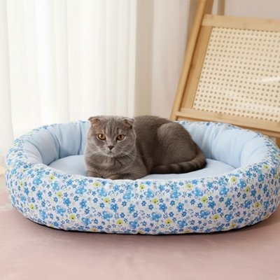 Coussin pour chat Dorsylia™, Rebords surélevés rembourrés permettent au chat de poser sa tête et procurent un sentiment de protection