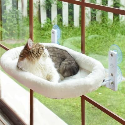 Hamac chat fenetre | ClielNid™ - Univers Chat Nature